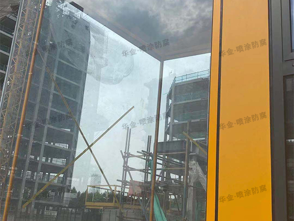 金年会